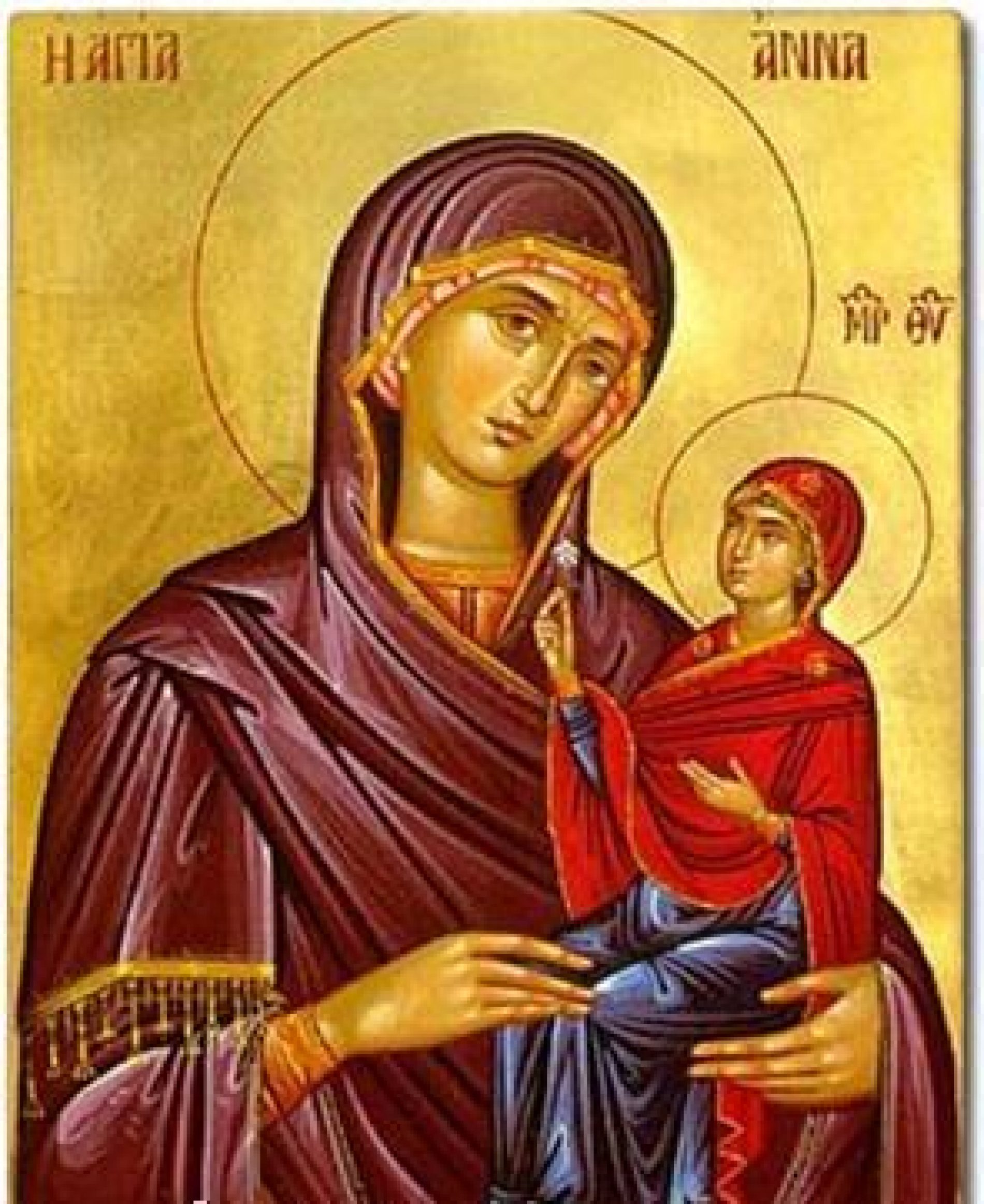 Света Анна, Анна, православната църква