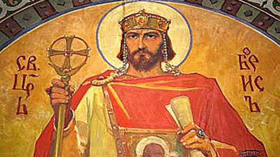 Цар Борис I Михаил