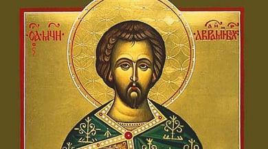 Община Симитли (121), Симитли Инфо (3418), Аврамий, Св. мъченик Аврамий Български, Празник (38), Имен ден (140), традиции (857)