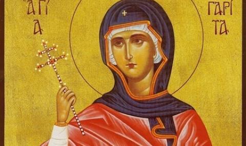 Света мъченица Агрипина, празник, 
