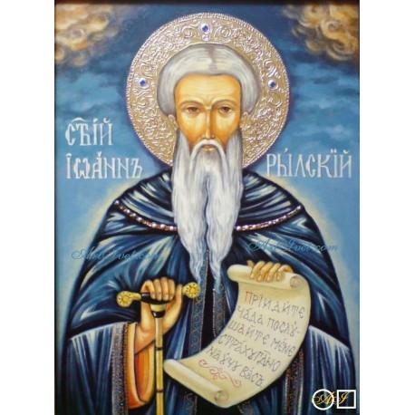 19 октомври, Св. Иван Рилски Чудотворец, Ден на българския лекар, Празник (38)