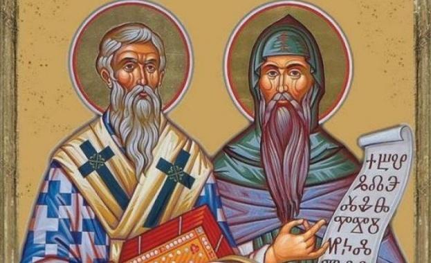 Община Симитли (121), Симитли Инфо (3418), 11 май (1423), Празник (38), Кирил и Методий (360), Светите равноапостоли и просветители Кирил и Методий