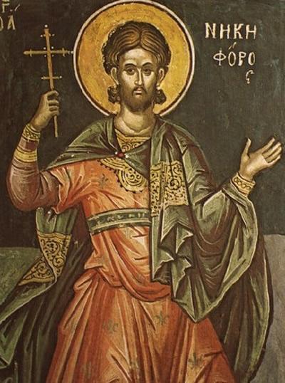 Симитли Инфо (3418), Свети Никифор, Св. мъченик Никифор (154), Имен ден (140)