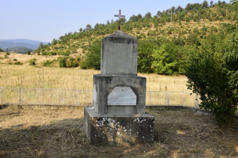 Община Симитли (121), Симитли Инфо (3418), местността Орловец (3131), Орловец (583), 101 години (1770), вечна памет, поклон, 
