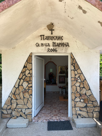 Община Симитли (121), Симитли Инфо (3418), Света Марина (538), Празник (38), традиции (857), село Ракитна (951), курбан за здраве (848)