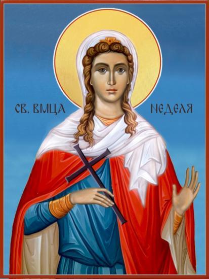 Света Неделя, празник, църковен празник