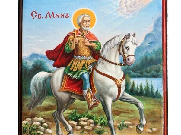 Свети Мина (912), Празник (38), 11 ноември (3362), Имен ден (140)