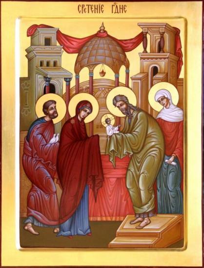 Сретение Господне, 2 февруари, празник, 