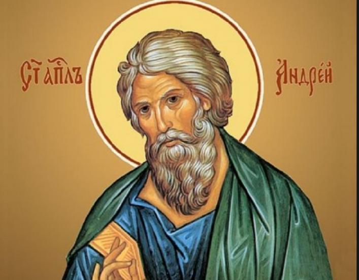 Община Симитли (121), Симитли Инфо (3418), Андреевден (703), 30 ноември, Празник (38), традиции (857)