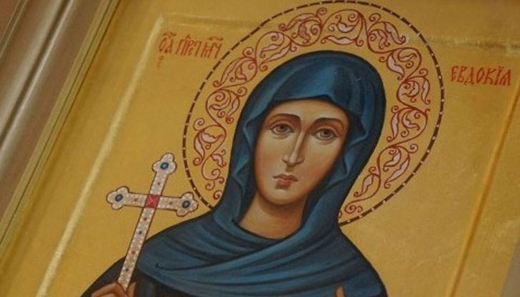 Община Симитли (121), Симитли Инфо (3418), Празник (38), традиции (857), Имен ден (140), Евдокия, 4 август (3094)
