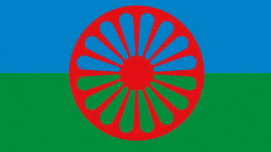 Община Симитли (121), Симитли Инфо (3418), Международен ден на ромите (319), Роми (355), 8 април (2133), сдружение Хора и традиции (826)