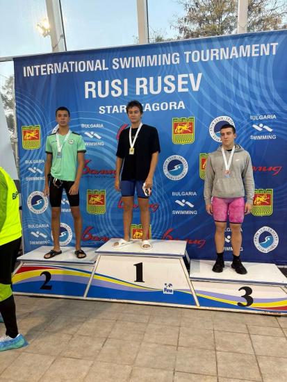 Община Симитли (121), Димитър Докузов (396), Златен медал (253), международен турнир по плуване, плуване (397)