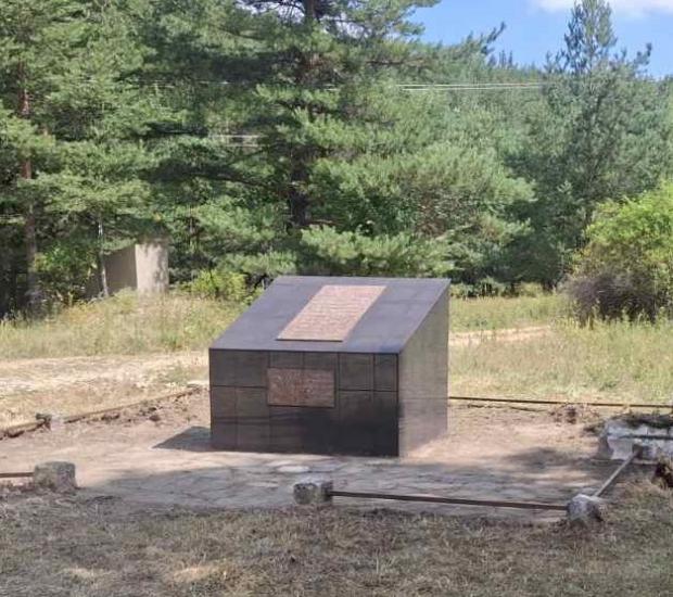 община Симитли, село Градево, местността Обесеник, 100 годишнина, полагане на цветя и венци