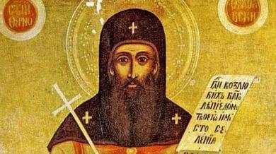 Община Симитли (121), Симитли Инфо (3418), Православен календар (745), преп. Захария, св. Артемий, еп. Солунски, празник, памет за Бога