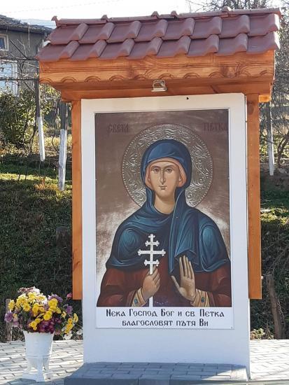 Община Симитли (121), Петковден (3261), курбан (493), село Полена (907)