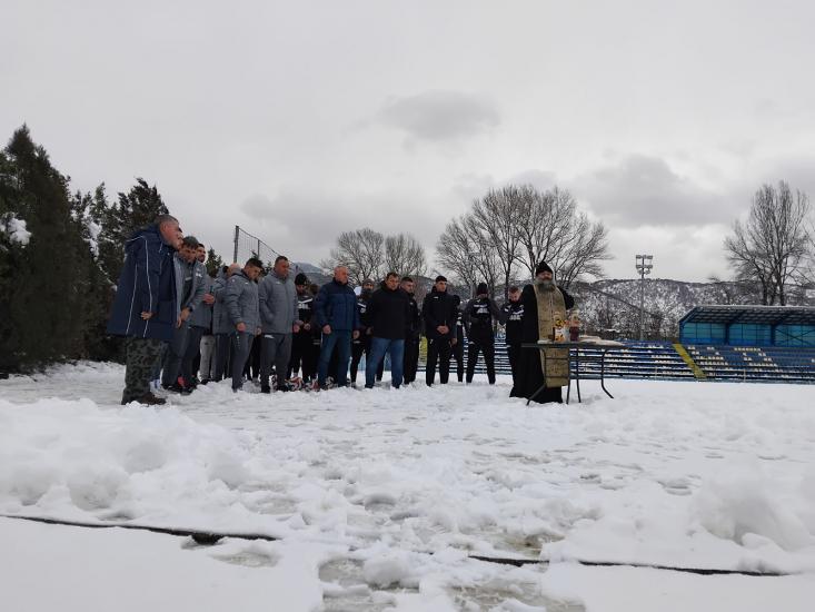 Симитли, Септемрви, първа тренировка