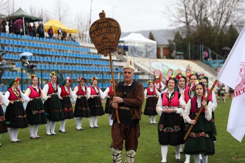 Община Симитли (121), Симитли Инфо (3418), „Симитлия – Древната земя на кукерите“ 2026 (3349), фестивал (615), кукери (78), НЧ „Васил Левски – 1928“ – с. Климент, община Карлово, ръководител Мано Манов