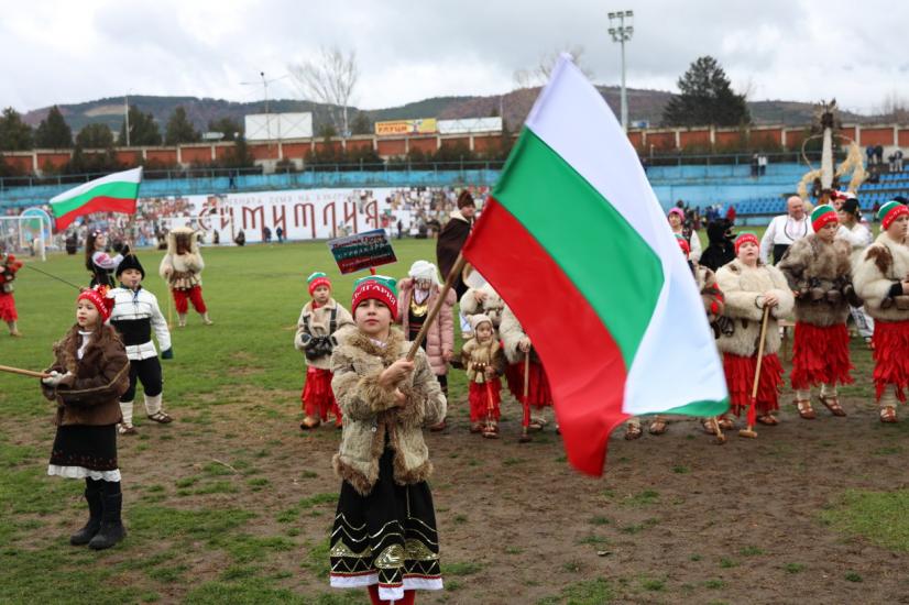 Община Симитли (121), Симитли Инфо (3418), „Симитлия – Древната земя на кукерите“ 2026 (3349), село Долна Секирна (3586), Сурвакари (3587)