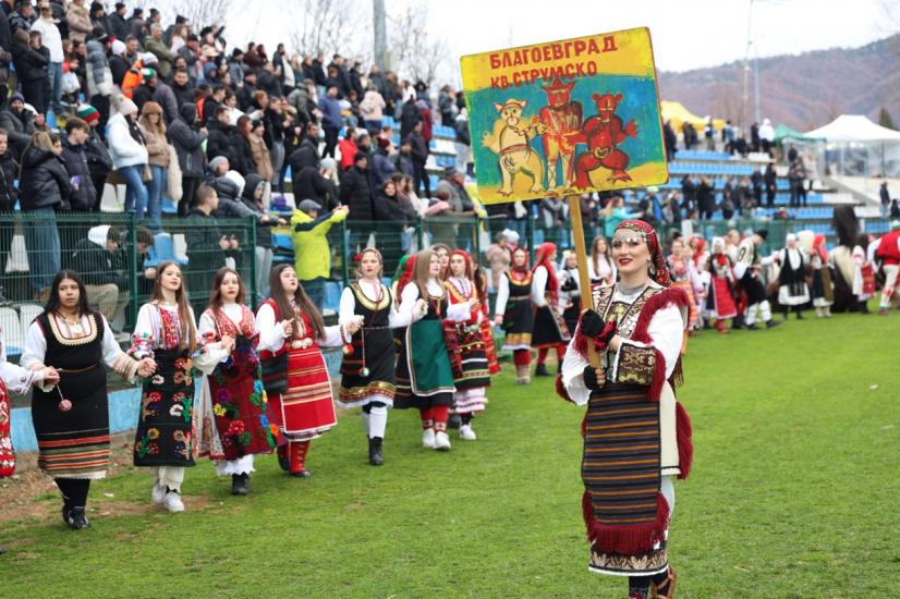 Община Симитли (121), Симитли Инфо (3418), „Симитлия – Древната земя на кукерите“ 2026 (3349), фестивал (615), квартал Струмско (3594), Кукерската група на квартал „Струмско“ – гр. Благоевград (3595), 22-ро издание на фестивала (3596)