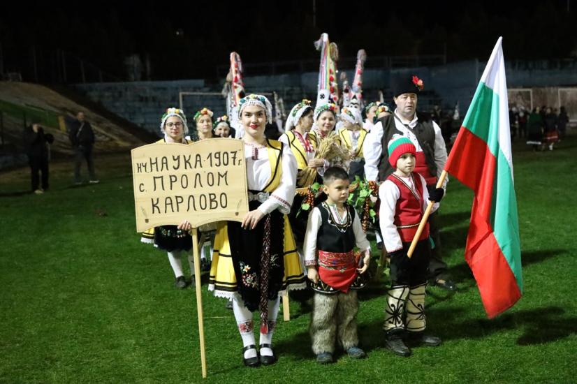 Община Симитли (121), Симитли Инфо (3418), „Симитлия – Древната земя на кукерите“ 2026 (3349), кукери (78), обичаи (2369), традиции (857), Кукерската група и фолклорна група „От Извора“ от село Пролом, ръководител Александра Костадинова, село Пролом