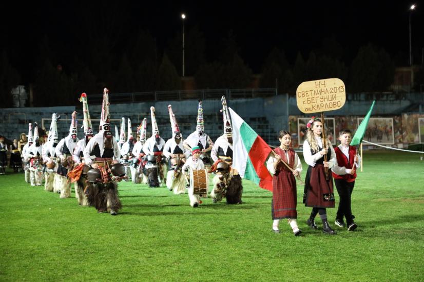 Община Симитли (121), Симитли Инфо (3418), „Симитлия – Древната земя на кукерите“ 2026 (3349), кукери (78), ръководител Мария Таслакова, Кукерската група при НЧ „Светлина – 2013“, с. Бегунци, община Карлово