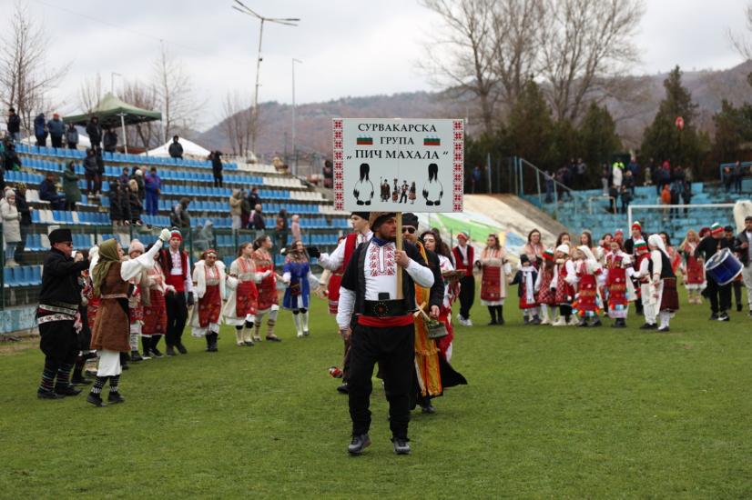 Община Симитли (121), Симитли Инфо (3418), „Пич махала“ (961), „Симитлия – Древната земя на кукерите“ 2026 (3349), фестивал (615)