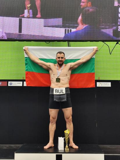 Иван Благоев, европейско първенство, шампион