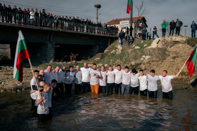 Богоявление, село Черниче, Богоявленски кръст