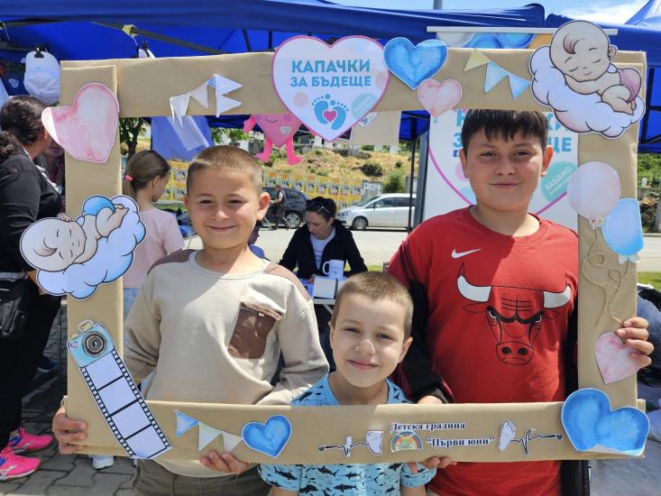 Долно Осеново, ученици, Капачки за бъдеще