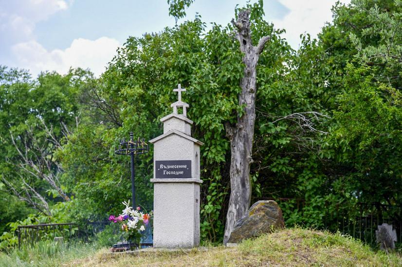 Село Брежани,  Качева махала, Възвесение Господне