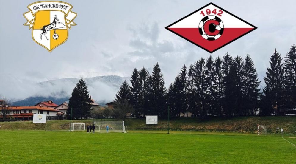 Община Симитли (121), Септември Симитли (22), Симитли Инфо (3418), Септември Симитли (22), ФК Септември Симитли (2906), Мач (176), загуба (1454)