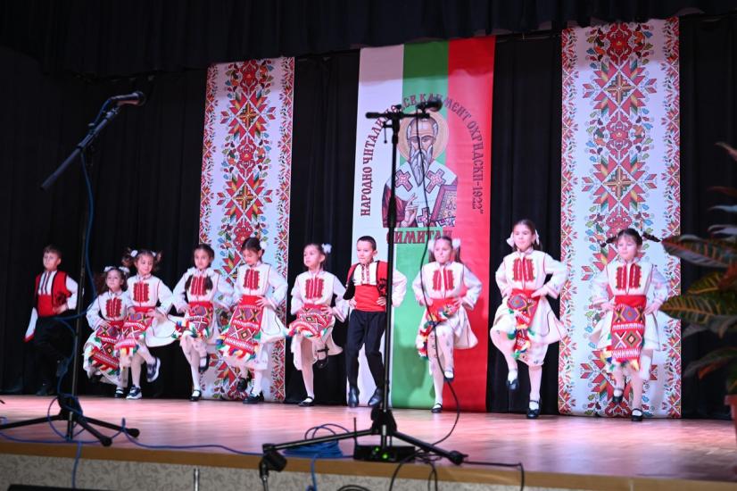 Симитли (41), Община Симитли (121), СимитлиИнфо (3353), Ден на християнското семейство (1768), християнско семейство (3401), традиции (857)