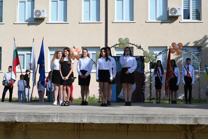 Община Симитли (121), Симитли Инфо (3418), 11 май (1423), СУ Симитли (216), патронен празник на СУ Симитли, СУ „Св. Св. Кирил и Методий” - Симитли (3369)