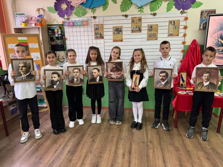 Община Симитли (121), село Долно Осеново (1050), Ден на народните будители (675), ОбУ „Паисий Хилендарски“ – Долно Осеново (1303), патронен празник (1424)