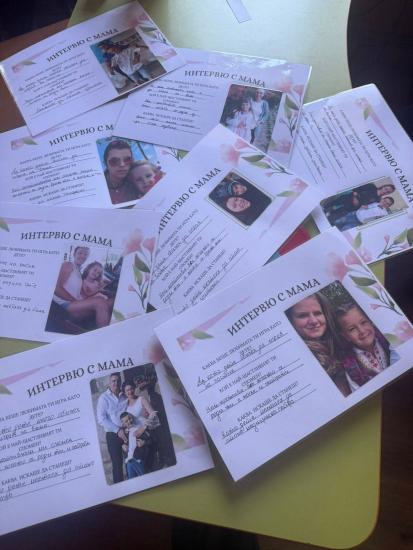 8.март, Симитли Инфо,  Община Симитли,  празник на майката