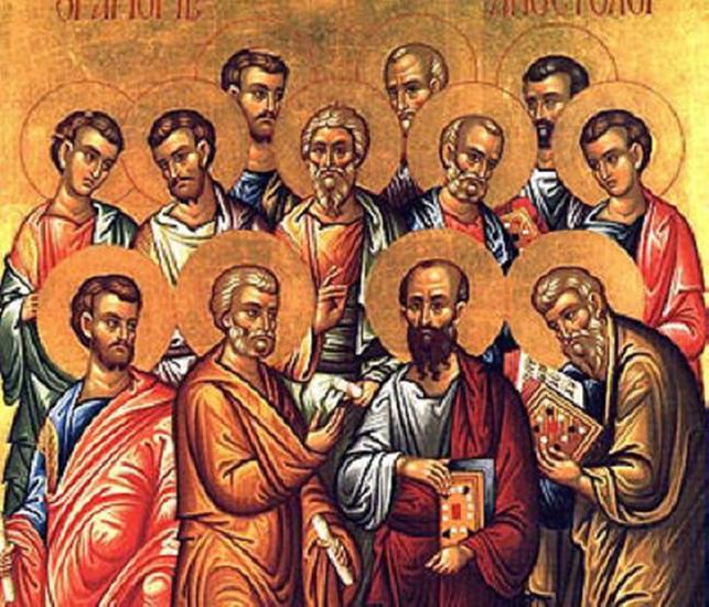 Апостол, събор на дванадесетте апостоли