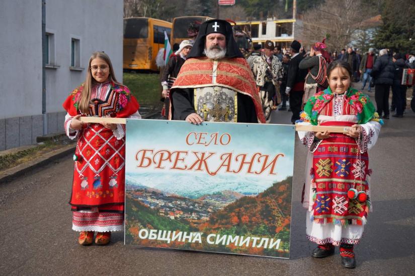 Община Симитли (121), Симитли Инфо (3418), село Брежани (474), Петьо Борисов (2277), кукерски фестивал Перник (3639), кукери (78)