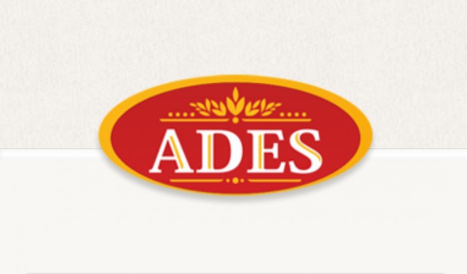 Община Симитли (121), СимитлиИнфо (3353), Адес Трейд ЕООД (3396), шофьор (3397), Работа (437)