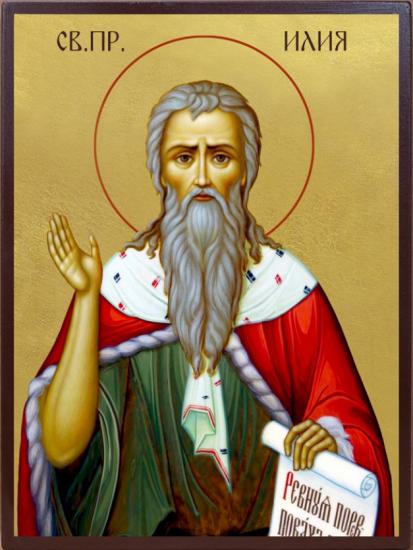 Община Симитли,  Илинден, празник, курбани