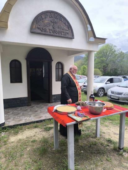 Мечкул, параклис, свети Георги