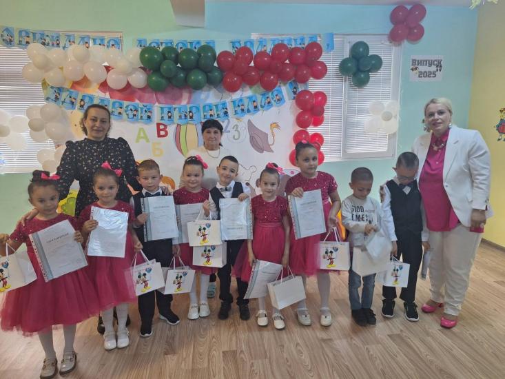 ДГ Долно Осеново, завършване, тържество