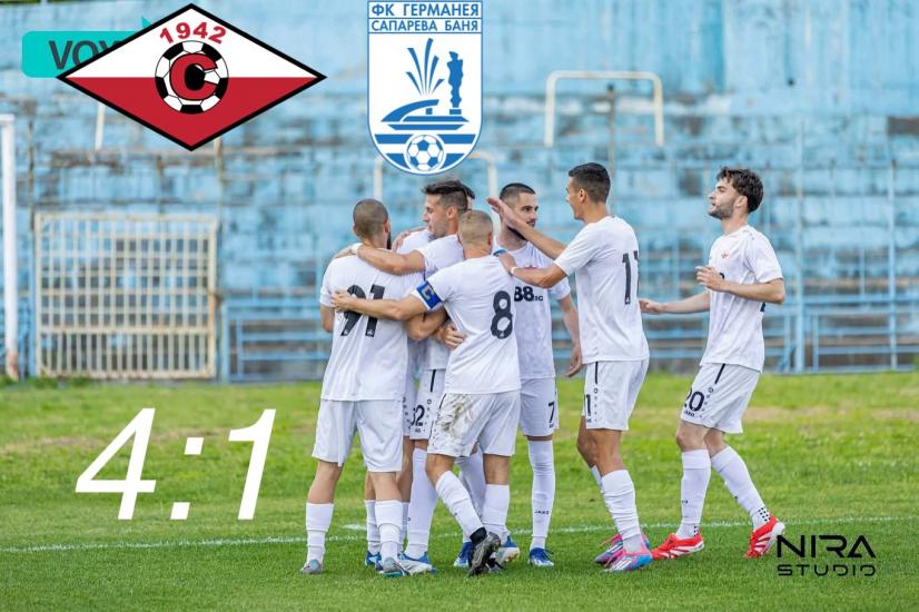 ФК Септември (81), ФК Септември Симитли (2906), Септември Симитли (22), Мач (176), домакинска победа (2168)