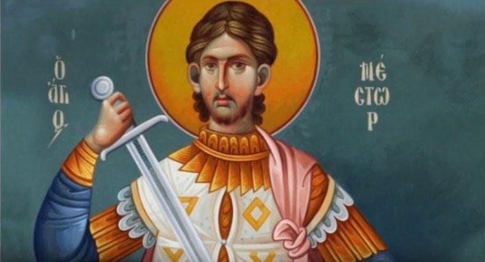 Община Симитли (121), Симитли Инфо (3418), Св. мъченик Нестор, Св. Нестор (671), Празник (38), 27 октомври (3307), Православен календар (745)