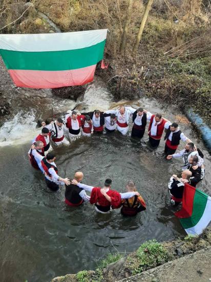 село Полена, Богоявление, Йордановден, 