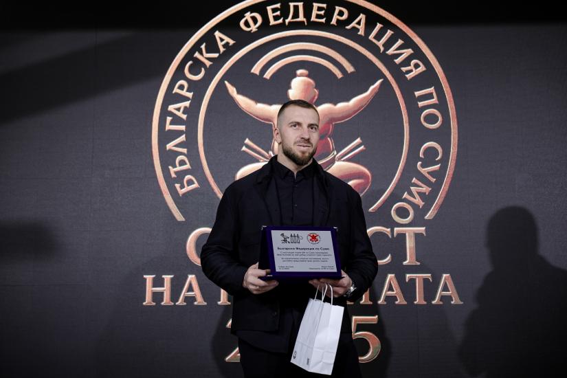 Община Симитли (121), Иван Благоев (255), сумист № 1 на България, сумо (257)