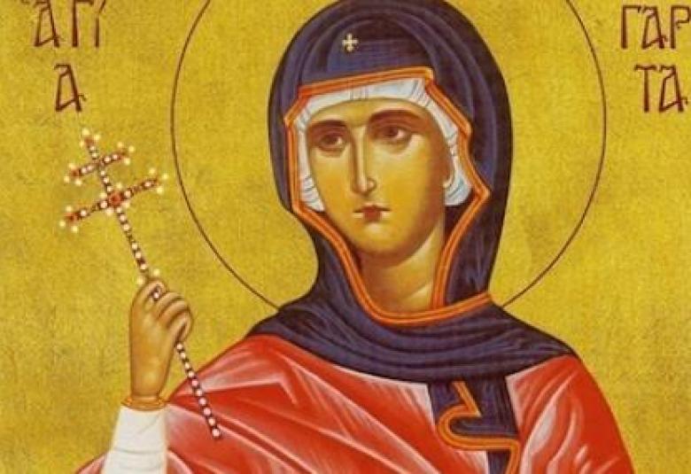 Света мъченица Агрипина, празник, 