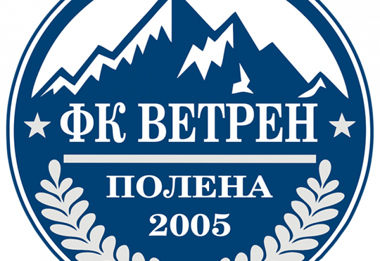 Община Симитли (121), Симитли Инфо (3418), Ветрен Полена (277), Мач (176), победа (1211), домакинска победа (2168)