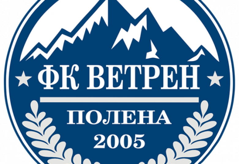Община Симитли (121), Симитли Инфо (3418), фК Ветрен (1334), Ветрен Полена (277), Мач (176), Футбол (21), победа (1211)