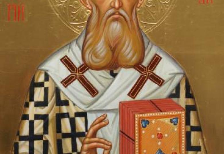 Община Симитли (121), Симитли Инфо (3418), свети свещеномъченик Григорий, Имен ден (140), Православен календар (745)