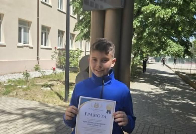Община Симитли (121), Симитли Инфо (3418), Кристиян Памуклийски (2006), финал (1063), международното състезание „Математика без граници“ (3788)